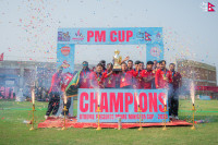 त्रिभुवन आर्मी क्लबलाई प्रधानमन्त्री कप क्रिकेटको उपाधि