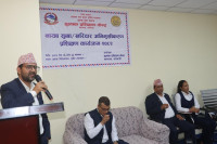 ‘कर्णाली जस्तो भूगोलका लागि हुलाक महत्त्वपूर्ण छ’