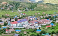 कर्णाली स्वास्थ्य विज्ञान प्रतिष्ठानको उपकुलपतिका लागि १५ जनाको  आवेदन