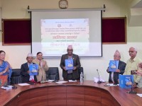 खस भाषाको शब्दकोश लोकार्पण