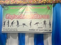 नापी पेशाकर्मी समाजको स्थापना दिवसमा ब्याटमिन्टन प्रतियोगिता हुँदै