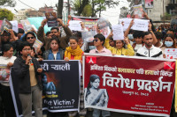 इनिसा विकलाई न्याय दिनुपर्ने माग गर्दै माइतीघरमा प्रदर्शन