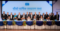 हिमालयन रिइन्स्योरेन्स लिमिटेडको चौथो वार्षिक साधारण सभा सम्पन्न