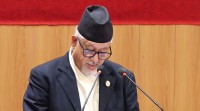 कर्णाली प्रदेशले ल्यायो ३२ अर्ब ९९ करोडको बजेट