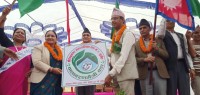 वीरेन्द्रनगर-८ सुर्खेतको पहिलो ‘वातावरणमैत्री तथा बालमैत्री’ वडा