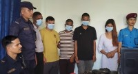 मिडियाको आवरणमा ‘क्राइम फ्याक्ट्री’: सुर्खेतमा नक्कली नोट र अफिम कारोबार गर्ने गिरोह पक्राउ