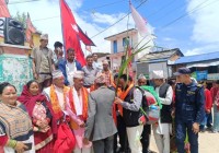 कालिकोटबाट सरकारी टोली डोलीसहित बडिमालिका प्रस्थान
