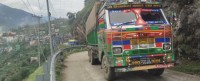 अवरुद्ध कर्णाली राजमार्ग कालिकोटमा लेदो पहिरो हटाएर पुनः खुल्यो