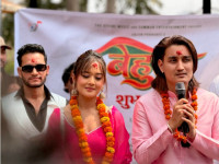 पारस र दिव्या अभिनीत चलचित्र 'बेहुली'को शुभ मुहूर्त सम्पन्न