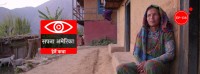 कर्णालीका युवाहरुको अमेरिका सपना