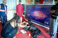 चलचित्र ‘शिवांश : च्याप्टर–१’को छायांकन सुरु