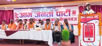 बालुवाटारमा बुनेको काण्ड हो ‘भिजिट भिसा काण्ड’ : प्रभु साह