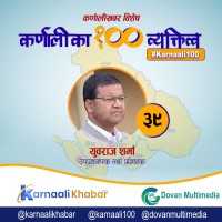प्रेरणादायी पत्रकारिताका मार्गनिर्देशक