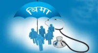 जुम्लामा एक लाख नागरिकले गरे स्वास्थ्य बीमा
