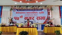 वीरेन्द्रनगर नगरपालिकाको नीति, कार्यक्रम र बजेट सभाबाट पारित