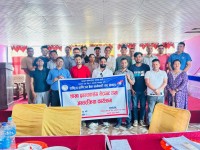 कर्णालीमा राष्ट्रिय वाणिज्य बैंक शाखा प्रमुखहरूसँग अन्तरक्रिया
