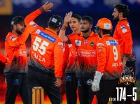 एनपिएलः विराटनगरको अपराजित यात्रामा ब्रेक, चितवन विजयी