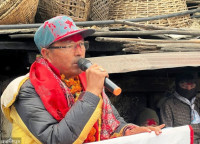 डोल्पामा नेकपाका उम्मेदवार धनबहादुर बुढा विजयी