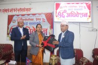 गुराँस गाउँपालिकाको ७३ करोडको बजेट सार्वजनिक