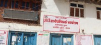 बालविवाहमुक्त पालिका घोषणा गर्न अभियान तीव्र पार्दै हिमा