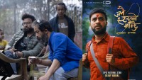 किन र केका लागि बन्यो ‘जनै हराएको मान्छे