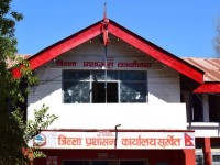 सुर्खेतमा कर्फ्यू  जारी