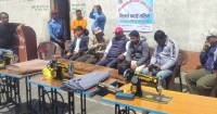 जुम्ला कारागारमा कैदीबन्दीलाई सिलाइकटाई तालिम