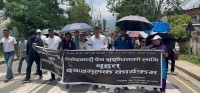  स्थानीय सेवा ऐनमा विभेदको विरोधमा सुरु भएको आन्दोलन स्थगित