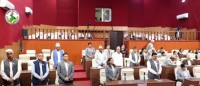 कर्णाली प्रदेशसभाको बैठक स्थगन