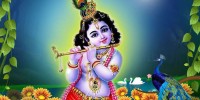 आज श्रीकृष्ण जन्माष्टमी पर्व मनाईँदै