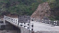 नरहरिनाथ जोड्ने पहिलो पक्की पुल सञ्चालनमा