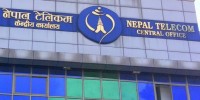 संविधान दिवसमा टेलिकमको ‘अफर’