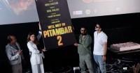 ‘पिताम्बर २’ बन्ने घोषणा