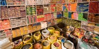 चाडपर्व लक्षित सहुलियत पसल सञ्चालन हुने