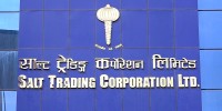 जुम्लामा  नुन अभाव छैन  : साल्ट ट्रेडिङ कर्पाेरेशन