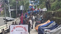 १८ औँ गणतन्त्र दिवसको अवसरमा मुसिकोटमा प्रभात फेरी कार्यक्रम