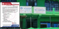 सोसेकको अपिल : 'वातावरणमैत्री अभ्यास अपनाऔं'