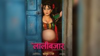 ‘लालीबजार’ मा स्वष्तिमाको अनौठो अवतार