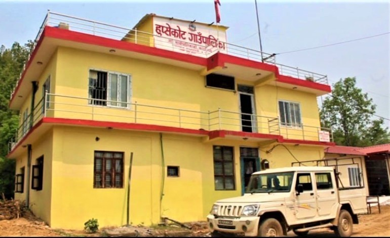 शोकमा गाउँपालिका बन्द 