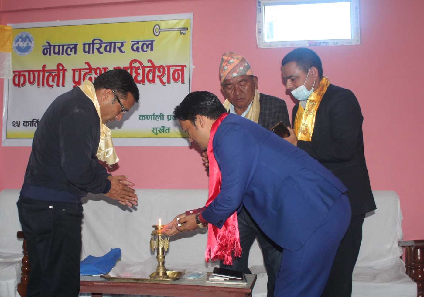 नेपाल परिवार दल कर्णाली अध्यक्षमा रुपसिंह भण्डारी