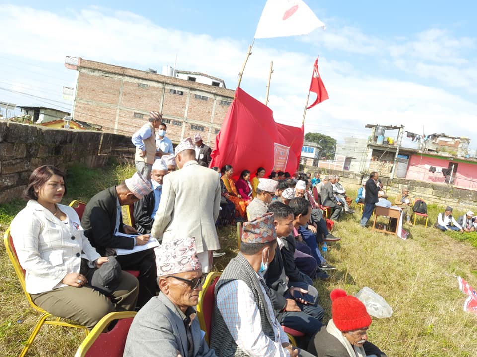 एमाले नारायण नगरको अध्यक्षमा चन्द्रप्रसाद उपाध्याय