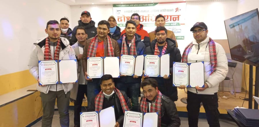 कर्णाली समाज दक्षिण कोरिया अध्यक्षमा कोईराला