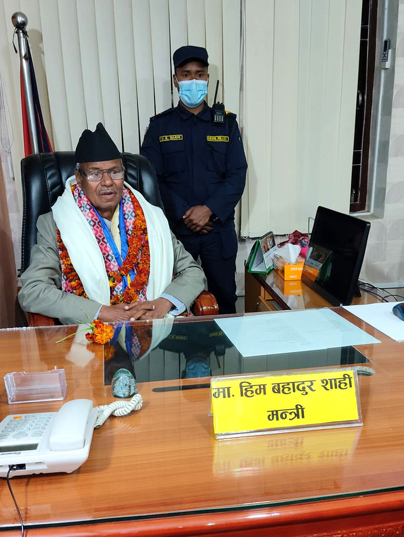 आन्तरिक तथा कानुन मन्त्री शाहीद्धारा पदवहाली