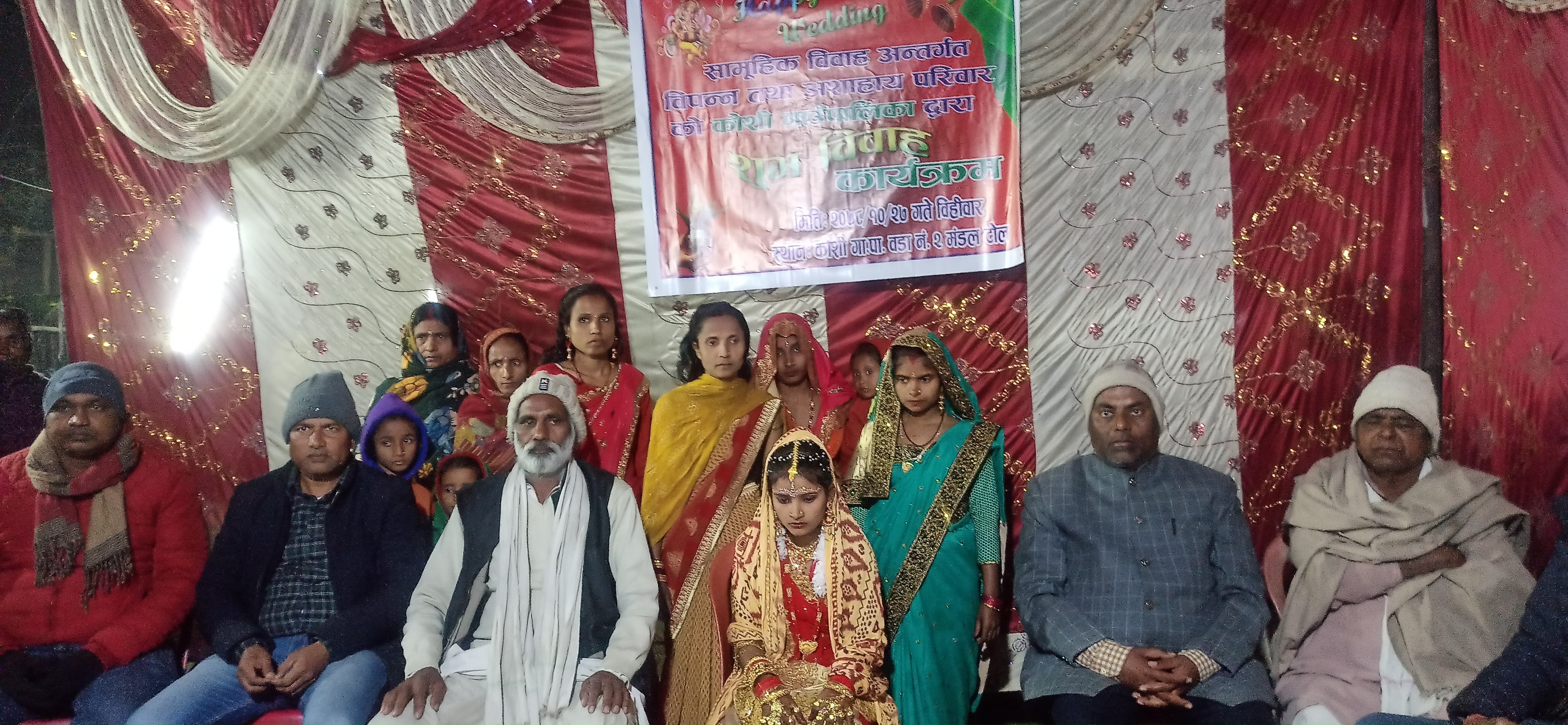 कोही नभएकाको सहारा बन्दै कोसी गाउँपालिका