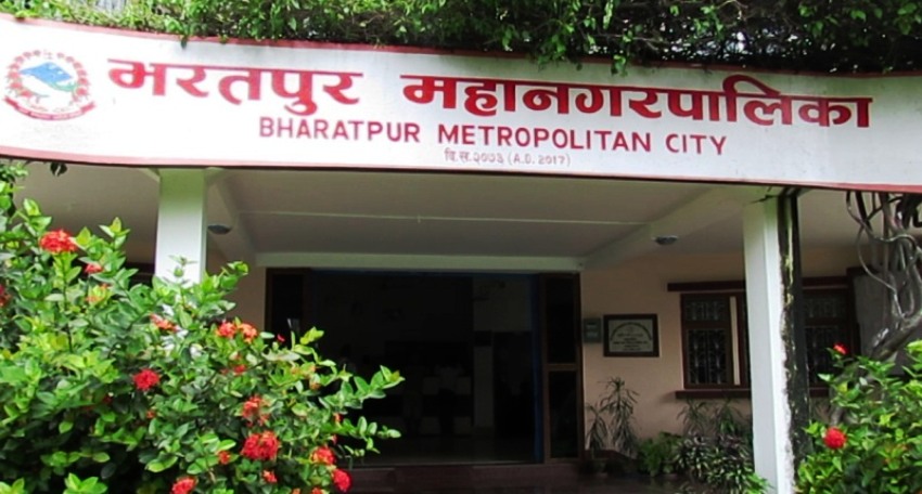 महानगर सुरक्षा योजना तयार