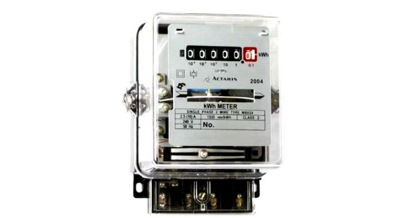 ‘सञ्चार संस्थालाई निःशुल्क विद्युत् उपलब्ध गराउने तयारीमा छौँ’ 