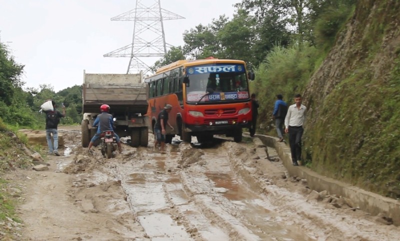 गापाले बन्द गर्यो, छ्याङ्कुटी–देउराली सडक