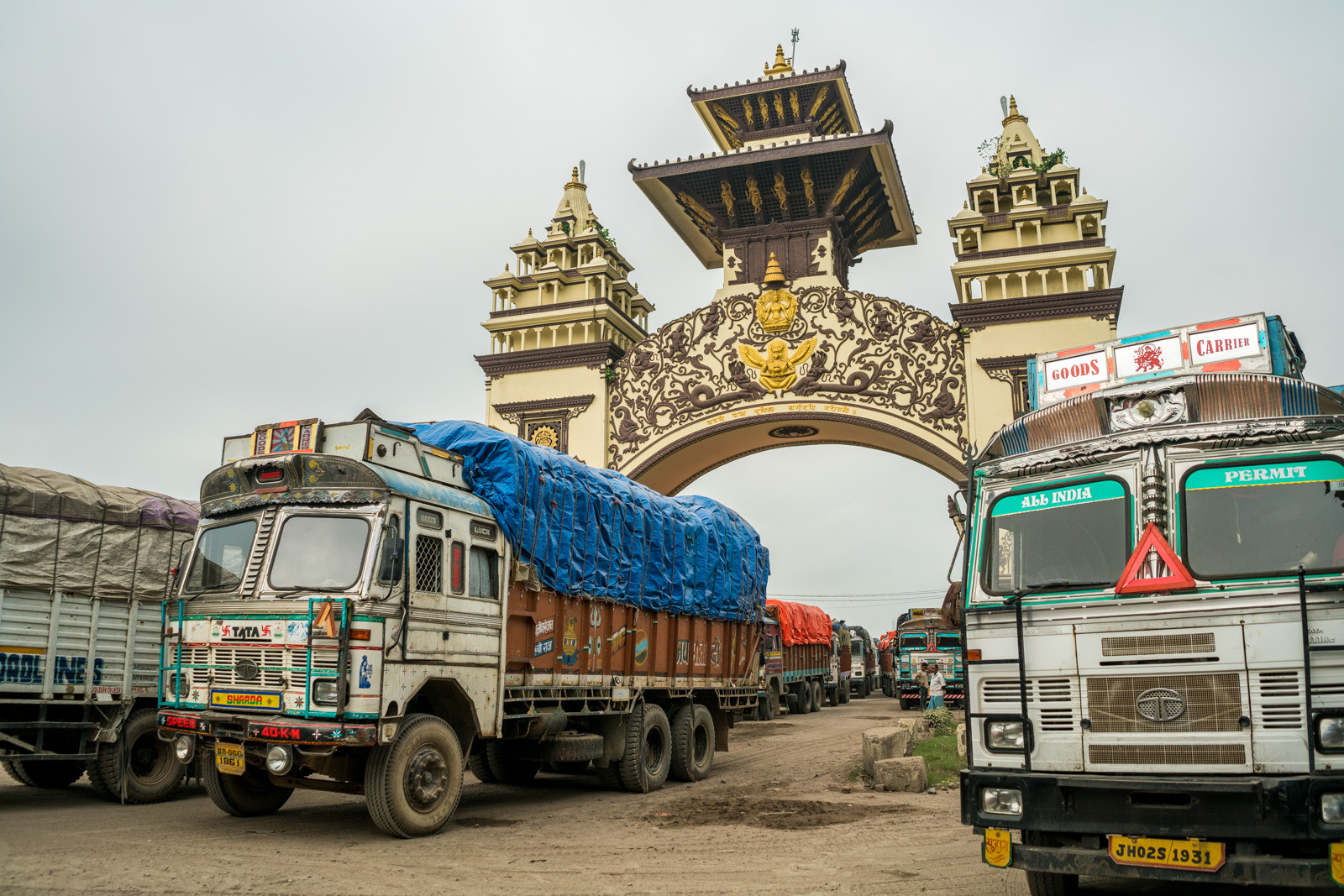 एक खर्ब ५० अर्ब बढीको आयात