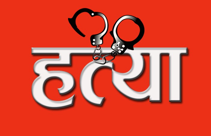 इटहरीमा एक जनाको हत्या, एक पक्राउ