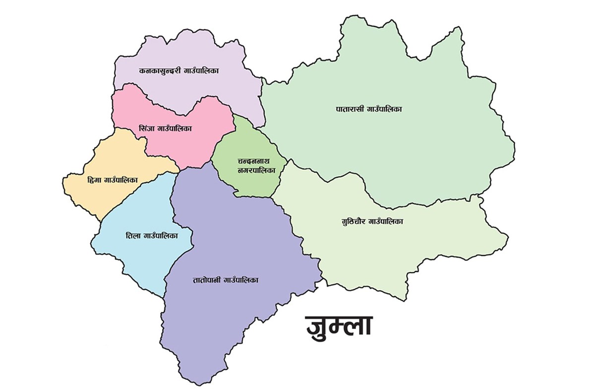 आमासँग उपाध्यक्ष कार्यक्रम जुम्लामा प्रभावकारी